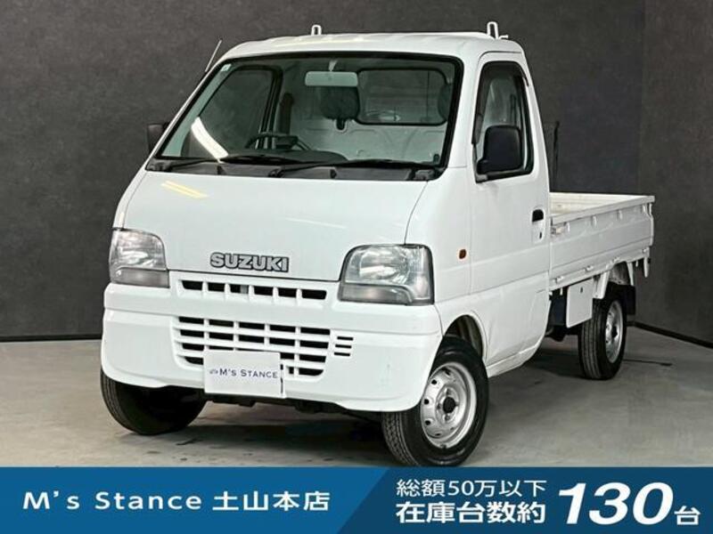 SUZUKI CARRY TRUCK
