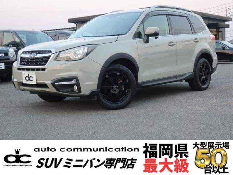 SUBARU FORESTER