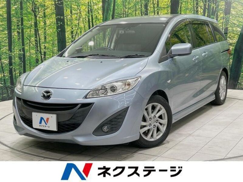 MAZDA PREMACY