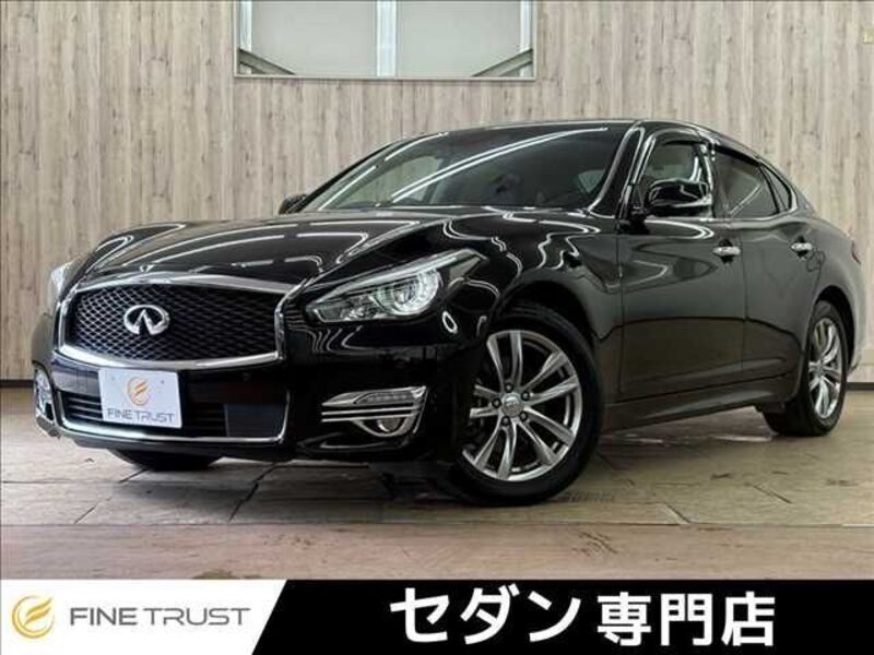 NISSAN FUGA