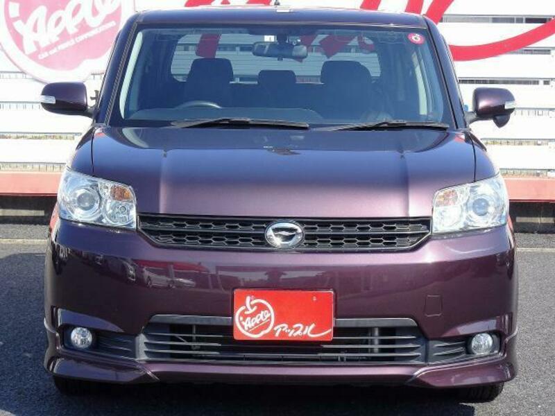 COROLLA RUMION