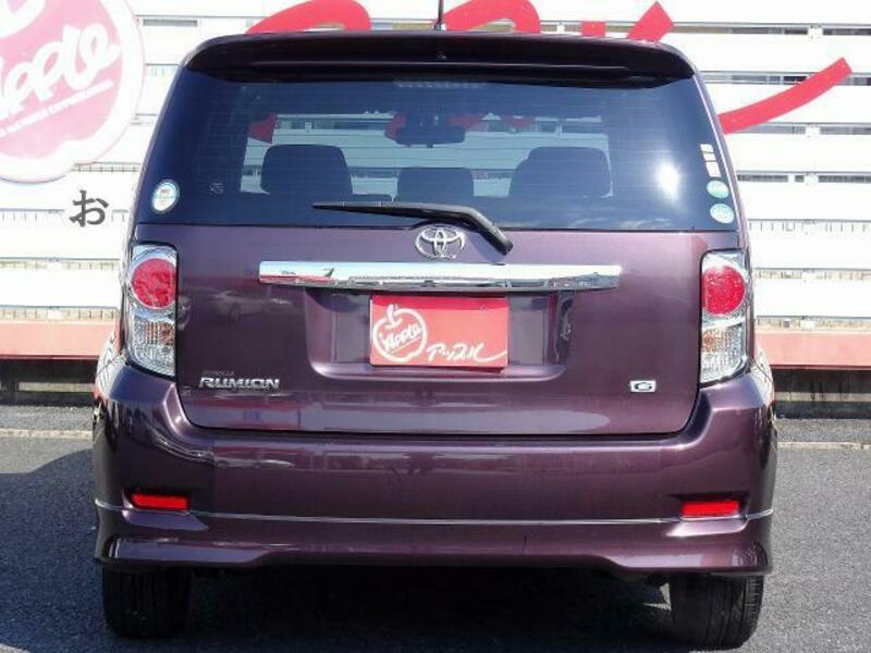 COROLLA RUMION