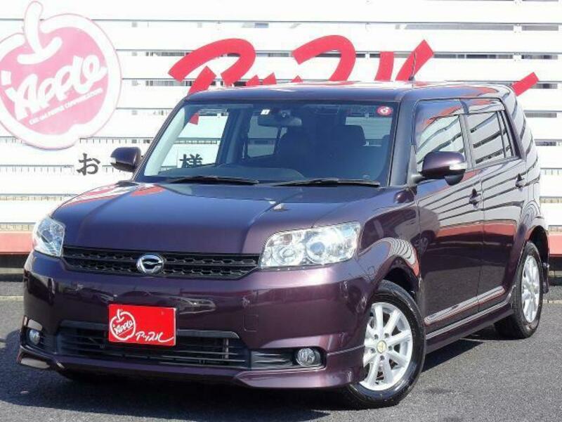 COROLLA RUMION
