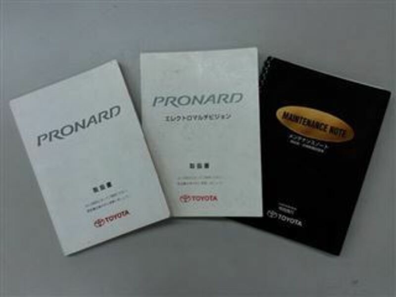 PRONARD-19