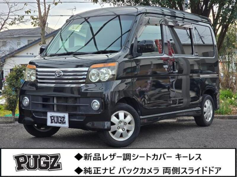 DAIHATSU ATRAI WAGON