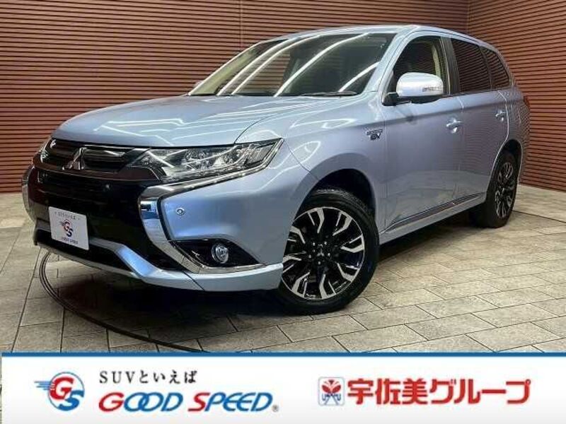MITSUBISHI OUTLANDER PHEV
