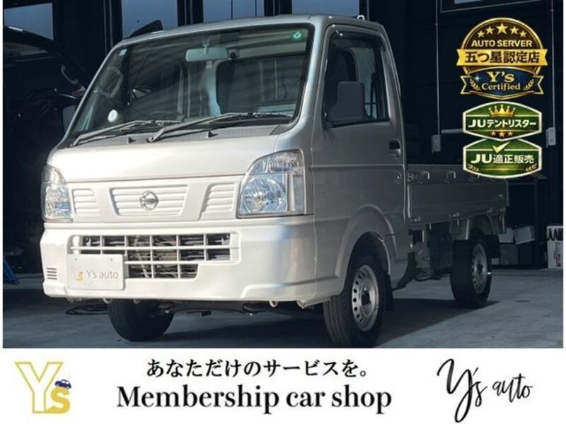 NISSAN NT100 CLIPPER