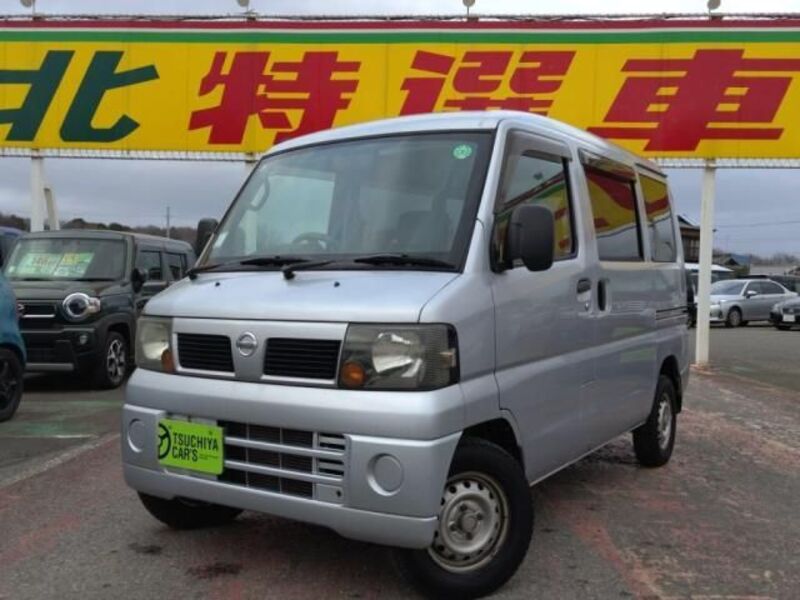 NISSAN CLIPPER VAN