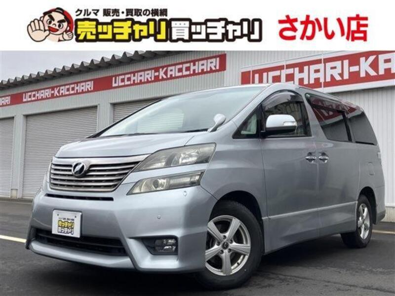 TOYOTA VELLFIRE
