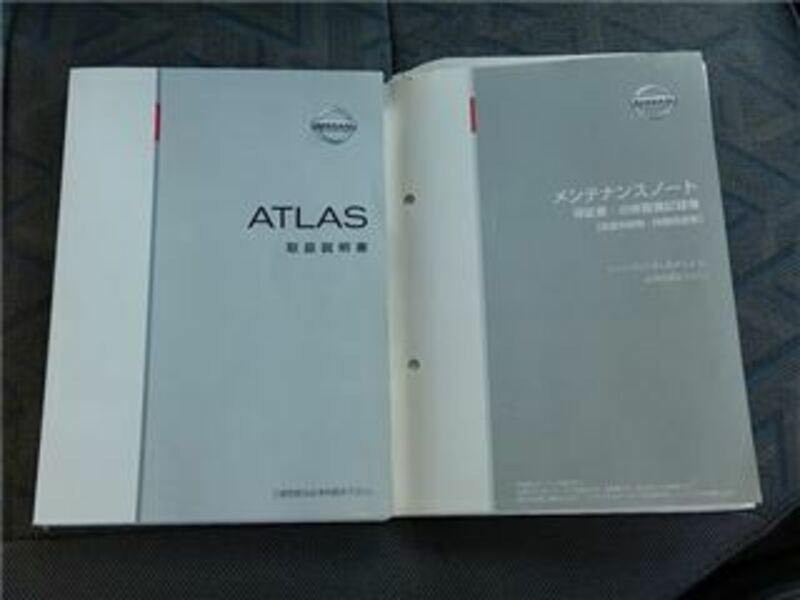 ATLAS-32