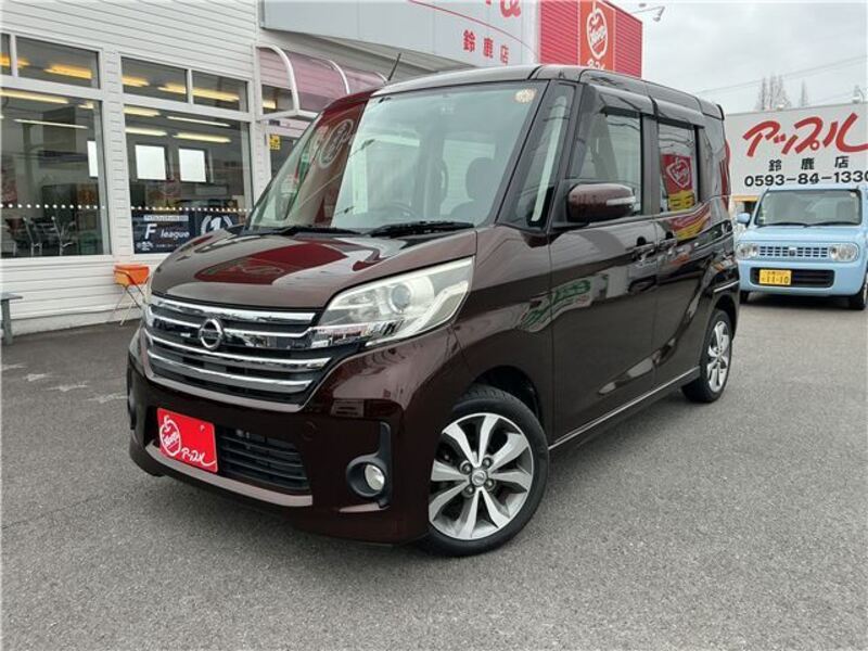NISSAN DAYZ ROOX