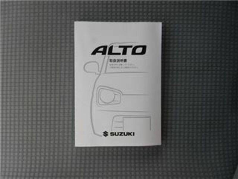 ALTO-26