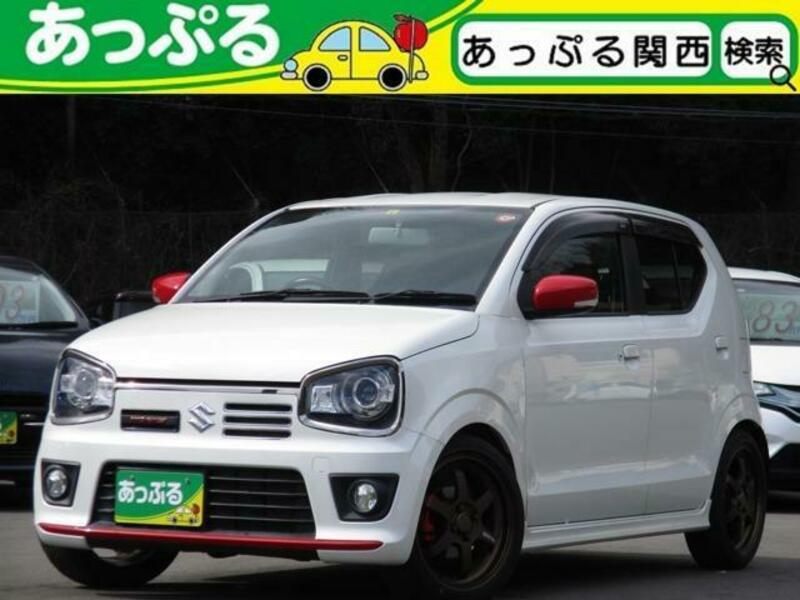 Used 17 Suzuki Alto Dba Ha36s Sbi Motor Japan