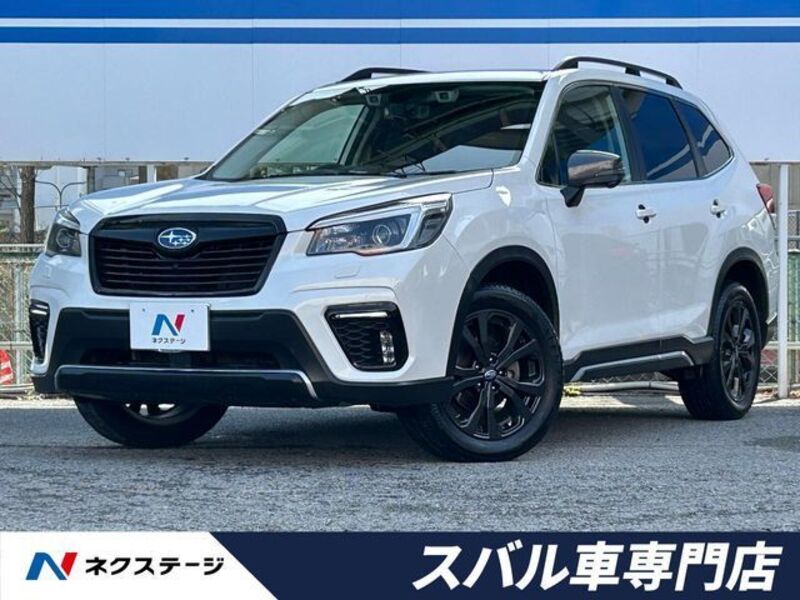 SUBARU FORESTER