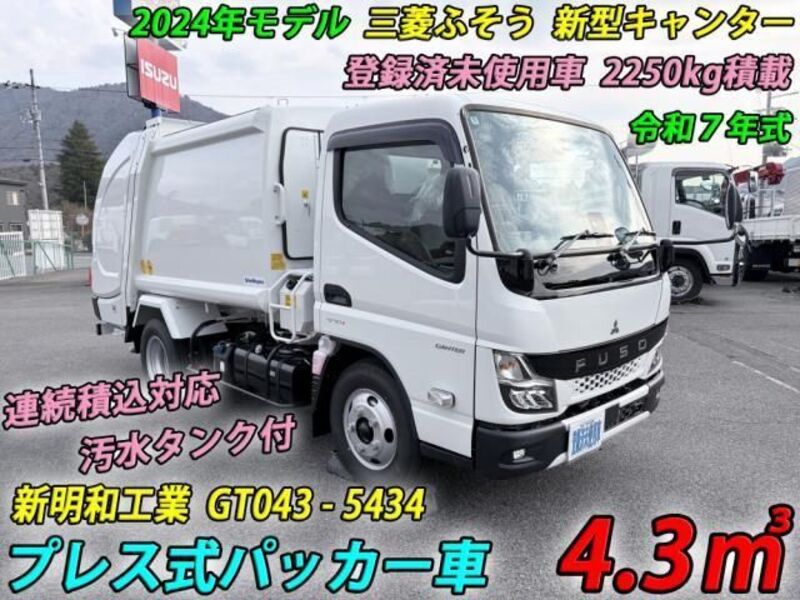 MITSUBISHI CANTER