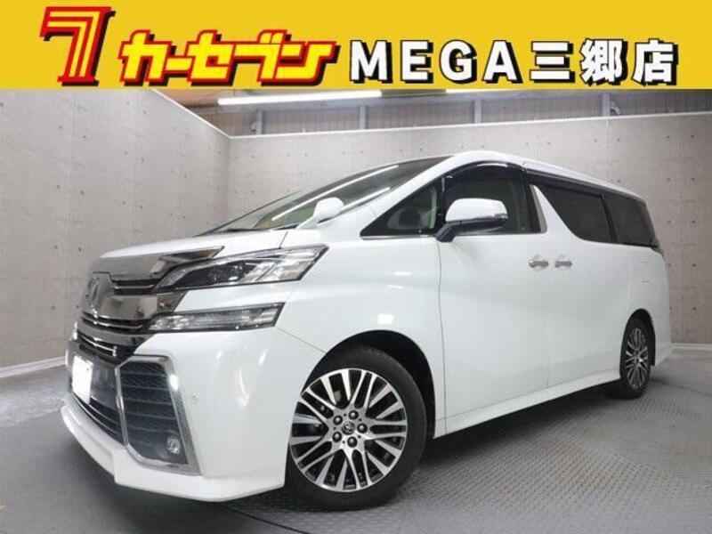 TOYOTA VELLFIRE