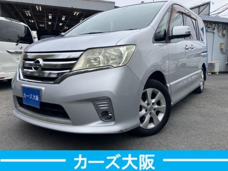 NISSAN SERENA