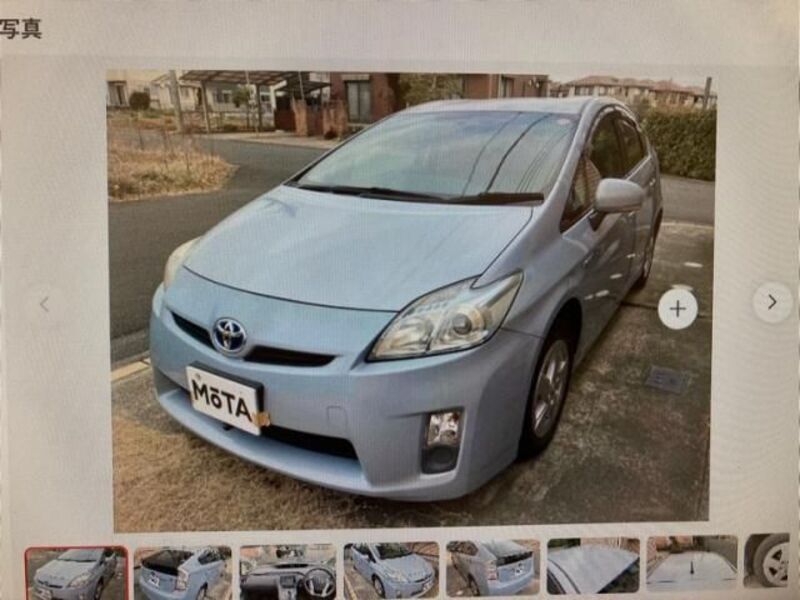 TOYOTA PRIUS