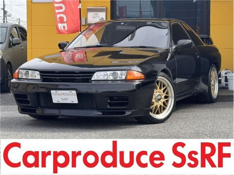 NISSAN SKYLINE