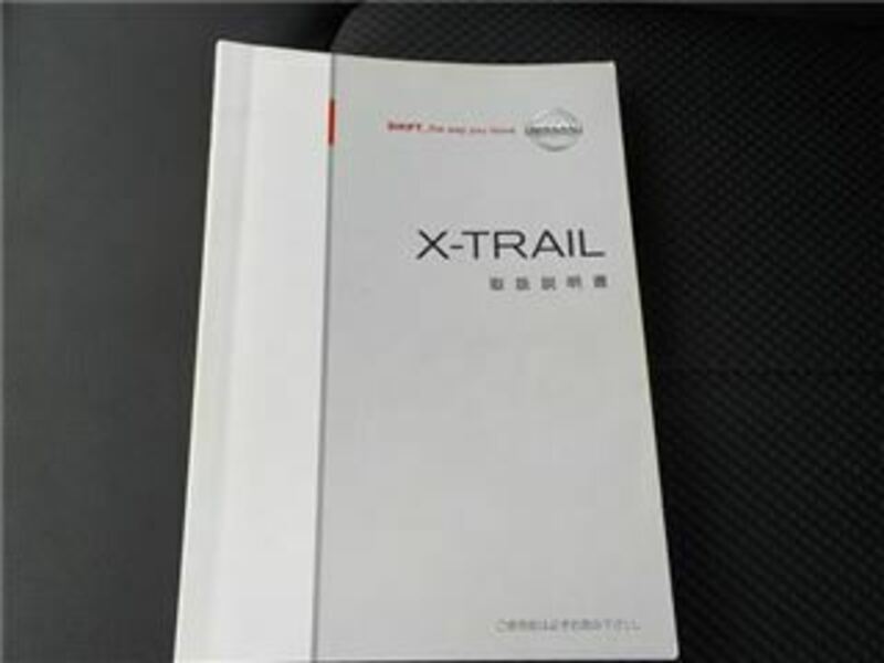 X-TRAIL-24