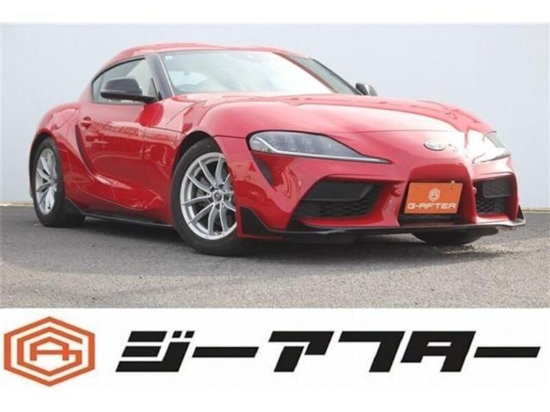 TOYOTA SUPRA