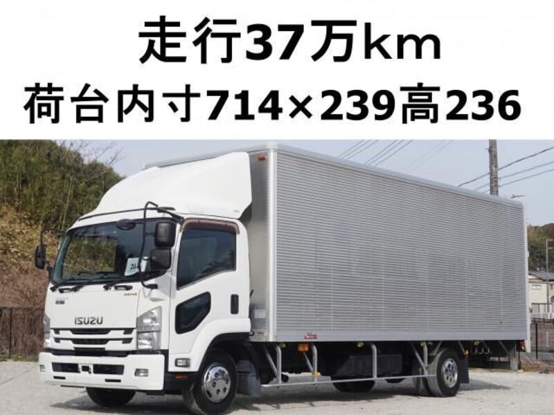 ISUZU FORWARD