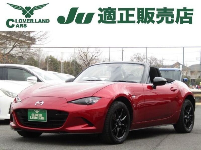 MAZDA ROADSTER