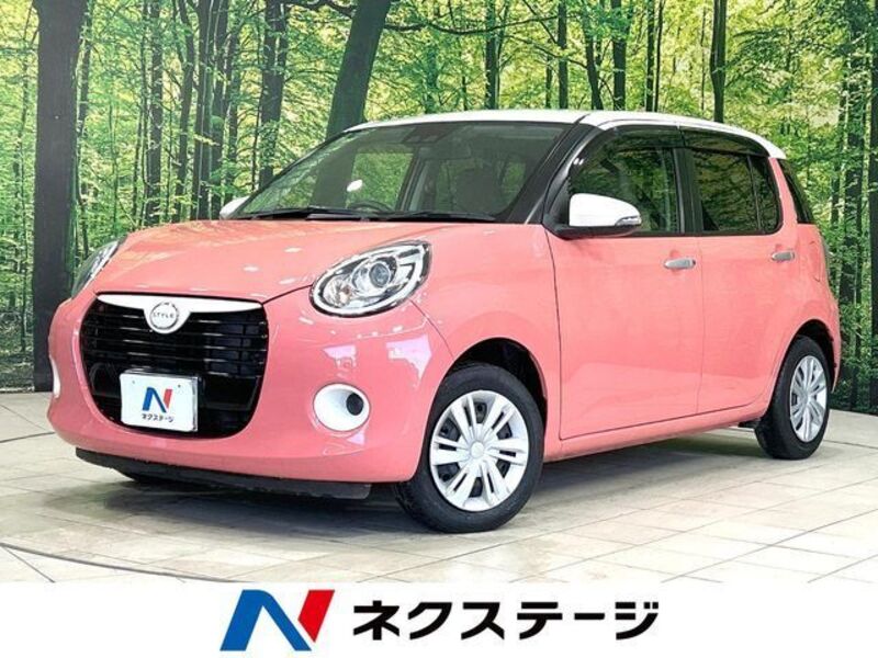 DAIHATSU BOON