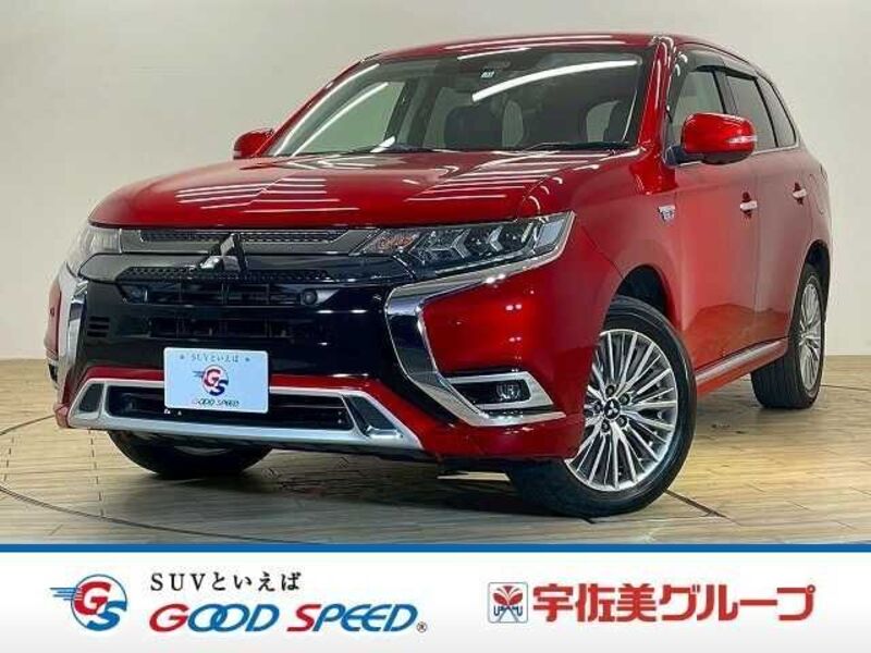 MITSUBISHI OUTLANDER PHEV