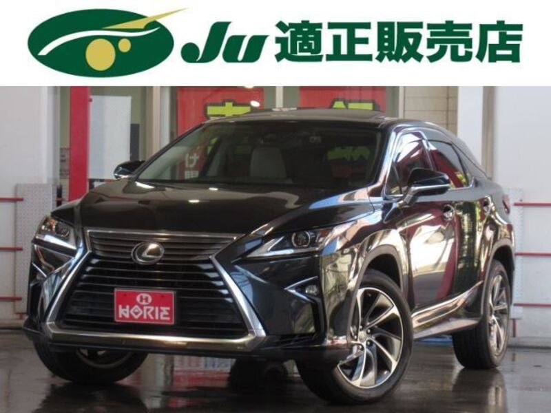 LEXUS RX