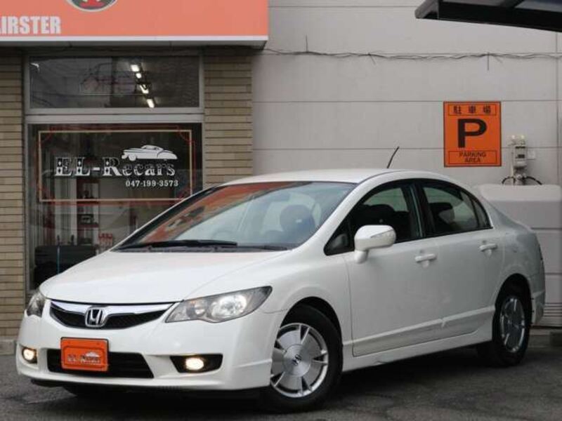 HONDA CIVIC HYBRID