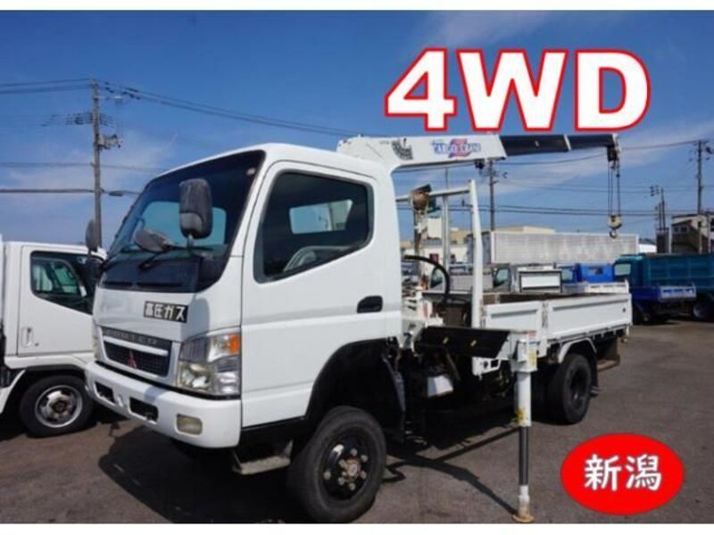 MITSUBISHI CANTER