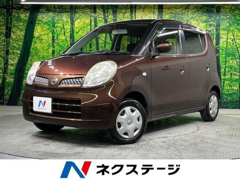 NISSAN MOCO