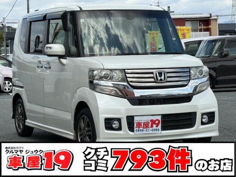 HONDA N BOX CUSTOM