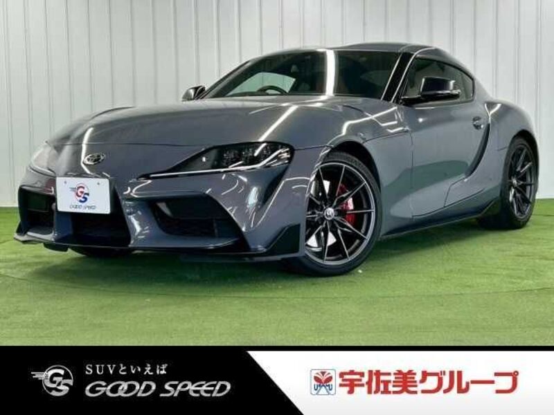 TOYOTA SUPRA