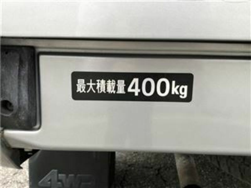 DATSUN