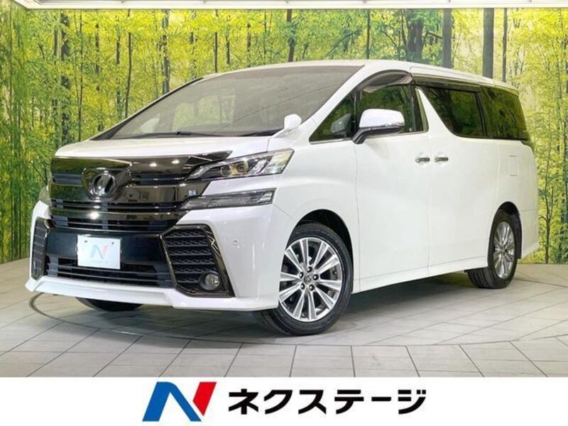 TOYOTA VELLFIRE