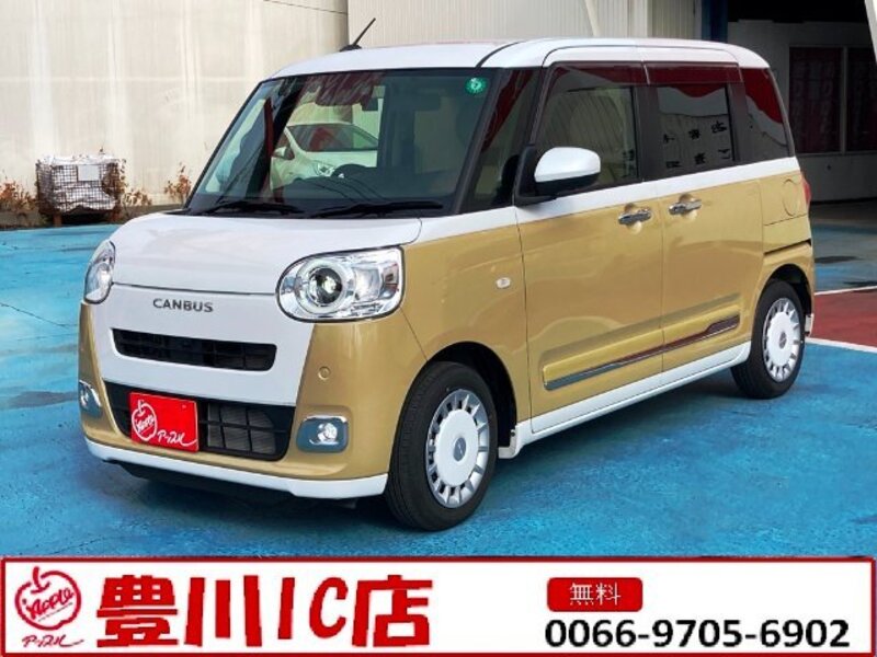DAIHATSU MOVE CANBUS