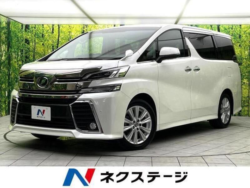 TOYOTA VELLFIRE