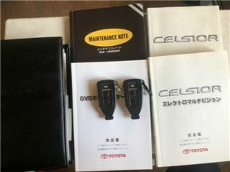 CELSIOR