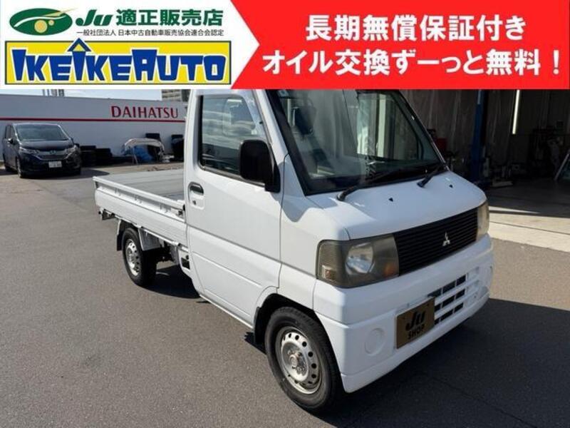 MITSUBISHI MINICAB TRUCK