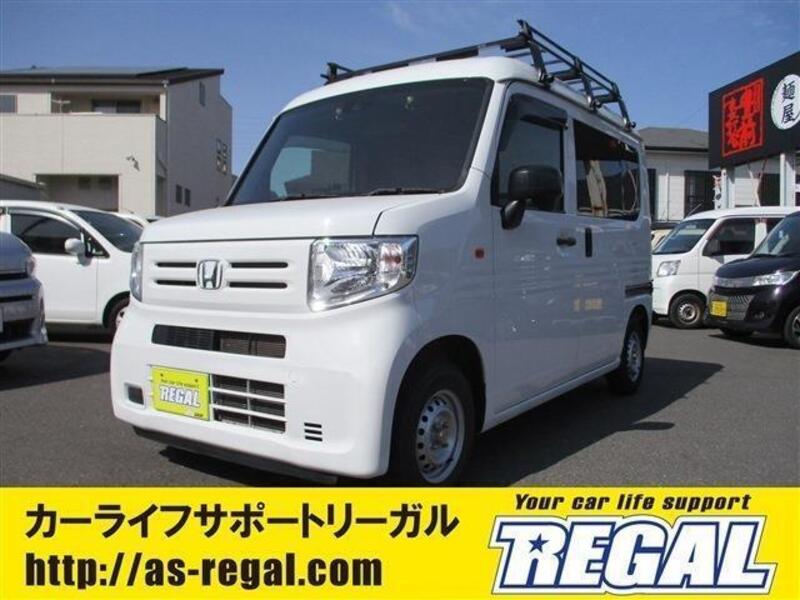 HONDA N-VAN