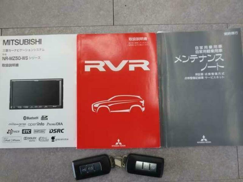 RVR