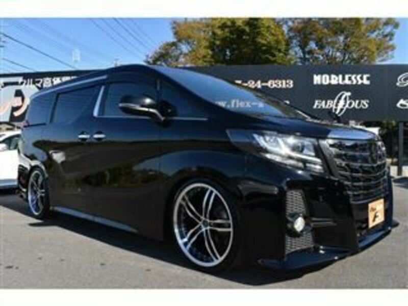 ALPHARD-5