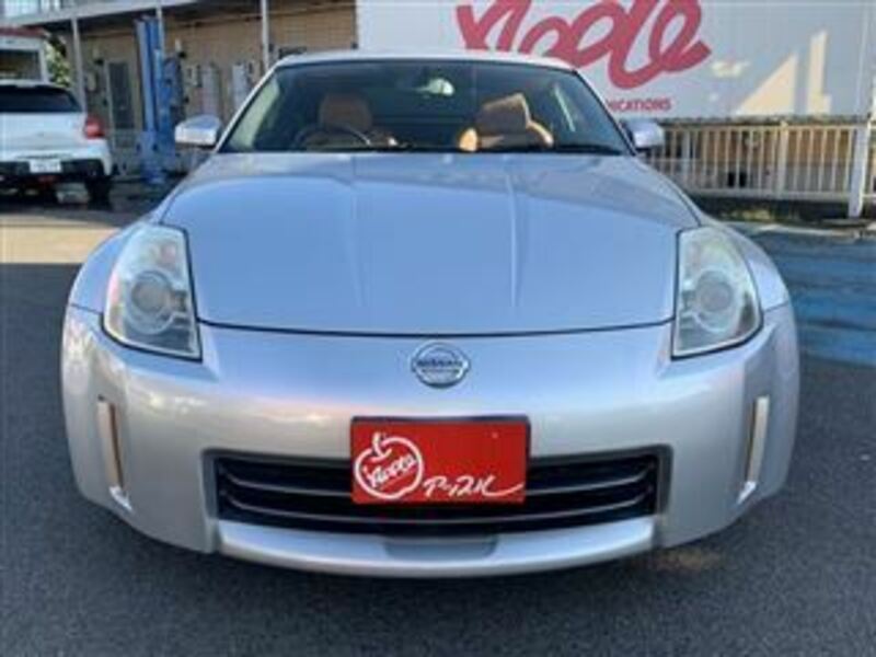 FAIRLADY Z