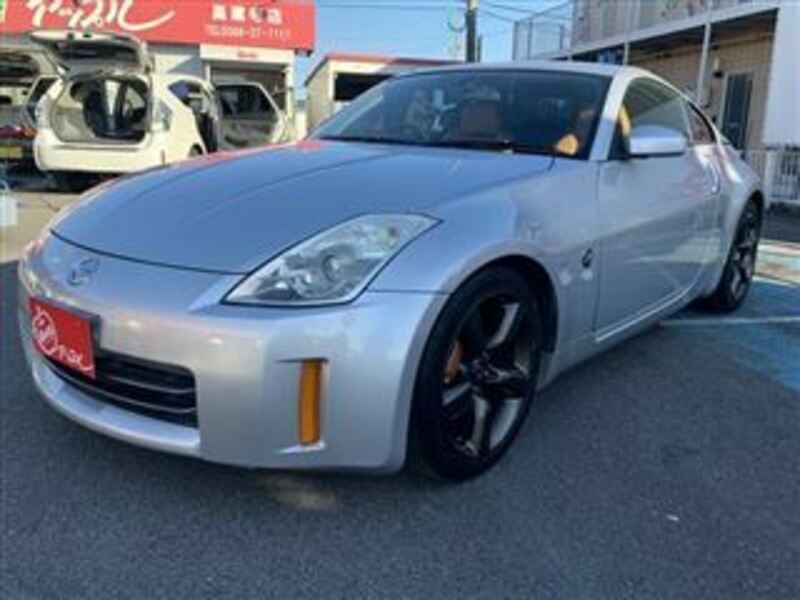 FAIRLADY Z