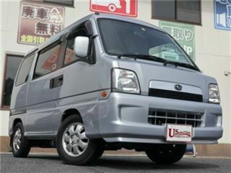 DIAS WAGON