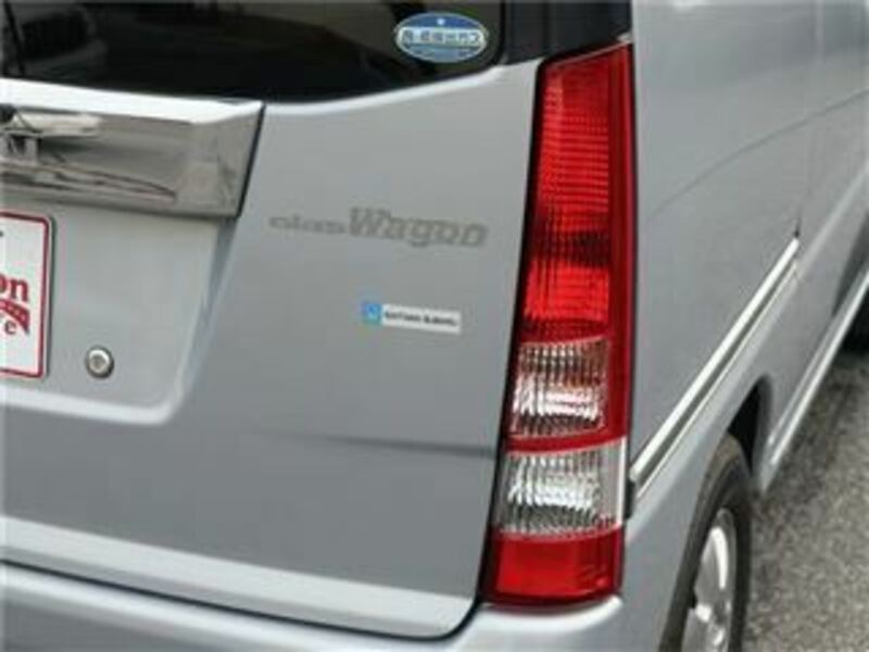 DIAS WAGON