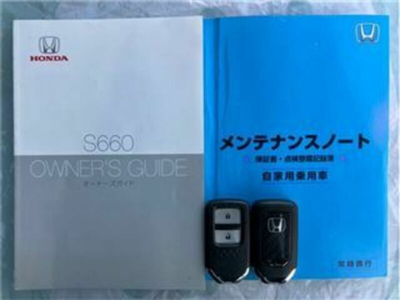 S660-17