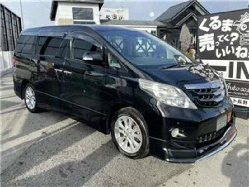 ALPHARD-18